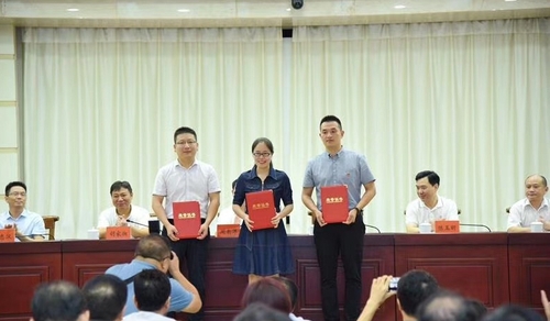 罗源优秀青年社科专家