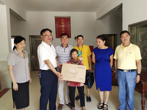 微信图片_20200730140918 微信图片_20200730140918