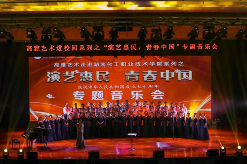 微信图片_20200911115220