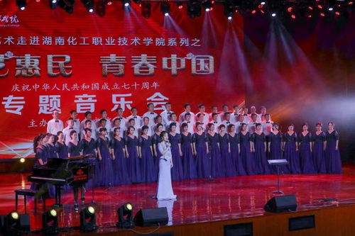 微信图片_20200911115240