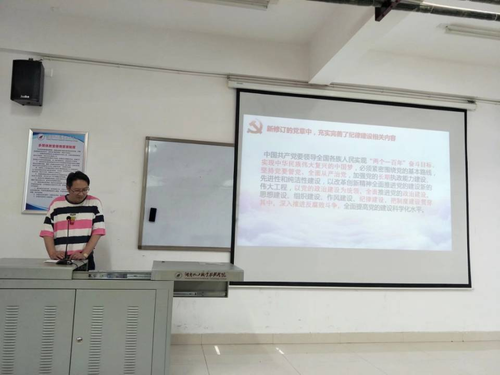 微信图片_20200911121045