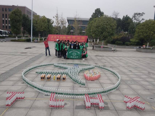 微信图片_20200911143939