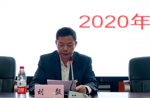 刘毅副书记