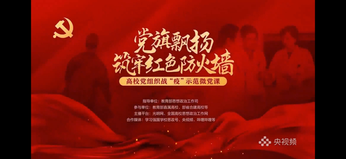 QQ图片20201009155914