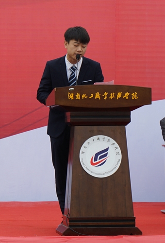 老生代表