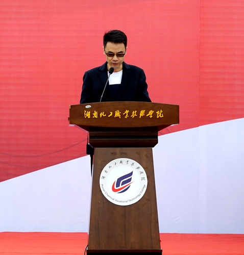 鄢东