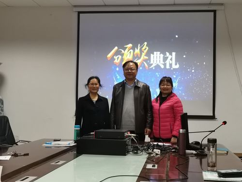 商学院党日活动2 商学院党日活动2