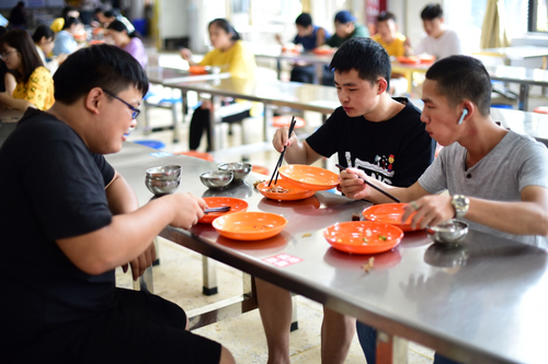 微信图片_20200921094357 微信图片_20200921094357