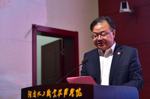微信图片_20201105125546 微信图片_20201105125546