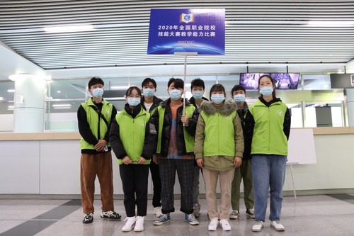微信图片_20201208173413 微信图片_20201208173413