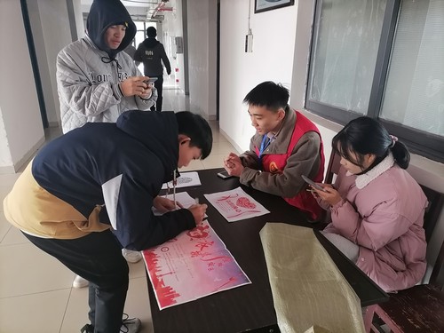 爱心协会1