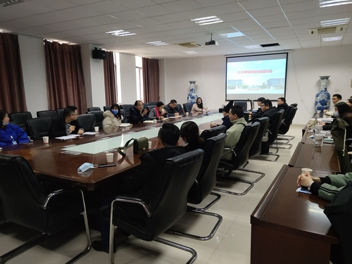 商学院校企座谈会 商学院校企座谈会