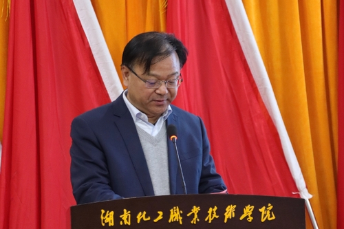 QQ图片20201223102229