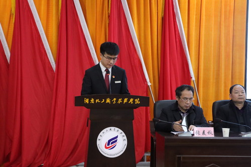 QQ图片20201223102213