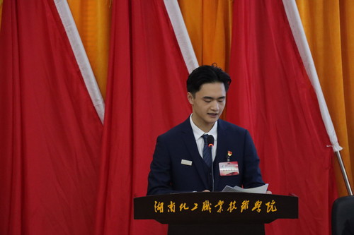 QQ图片20201223102208