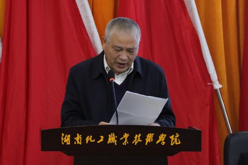 QQ图片20201223102220