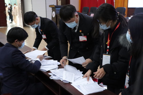 QQ图片20201223102159