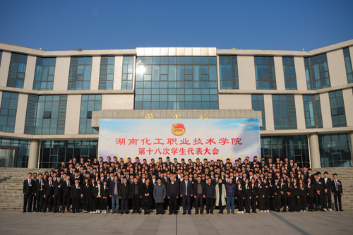 QQ图片20201223102124