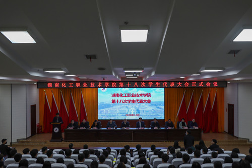 QQ图片20201223102149