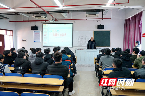 主题班会现场。.jpg