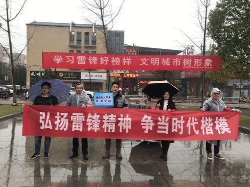 QQ图片20210308092021