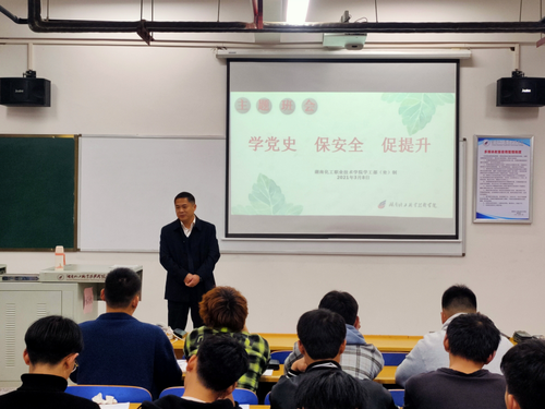 微信图片_20210322104601
