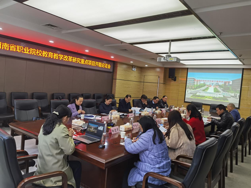 微信图片_20210323085832