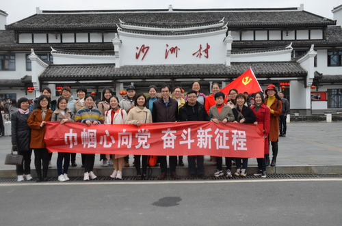 微信图片_20210323163135