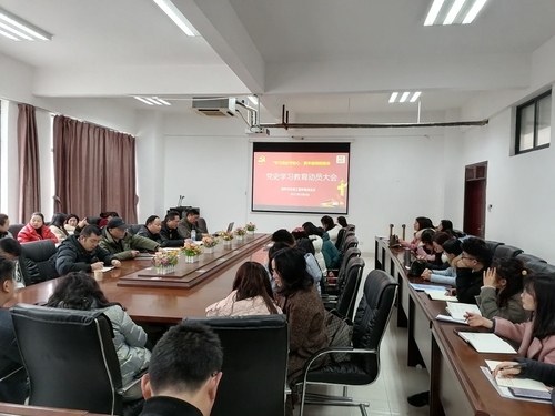微信图片_20210329090912