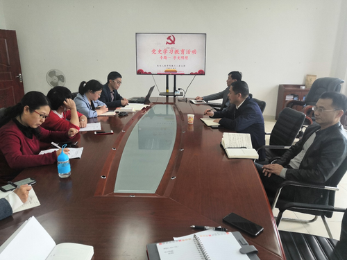 QQ图片20210414151240