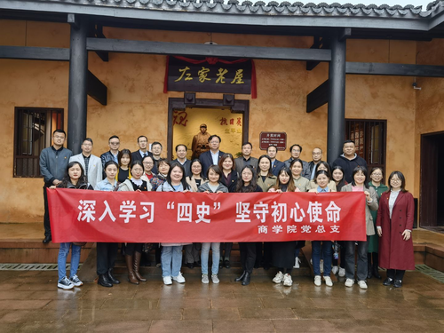 微信图片_20210428141520