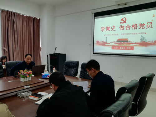 微信图片_20210429083607
