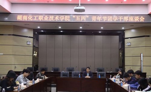 QQ图片20210502164949