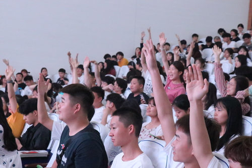 商学院党史知识竞赛2