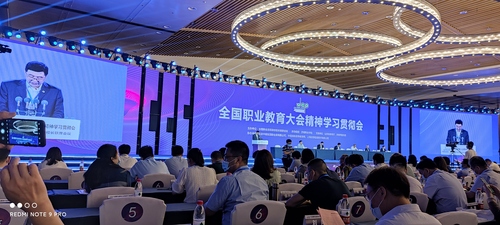 5.21陈校长北京校联会3