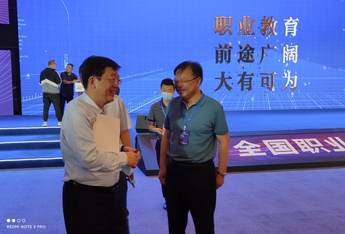 5.21陈校长北京校联会2