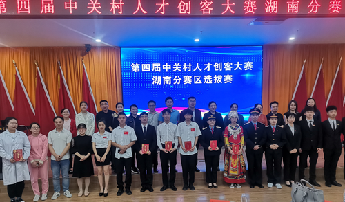 QQ图片20210531085622