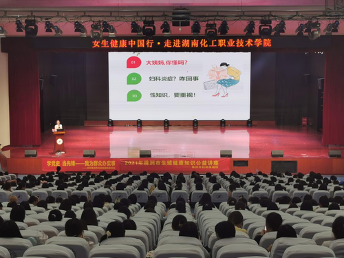 微信图片_20210609164749 微信图片_20210609164749