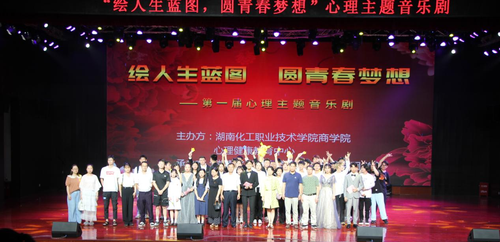 QQ图片20210615101208