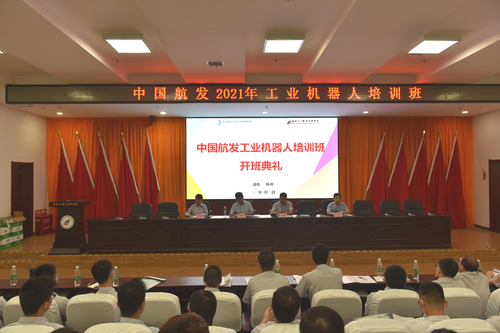 QQ图片20210624123327