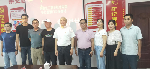 微信图片_20210628151306