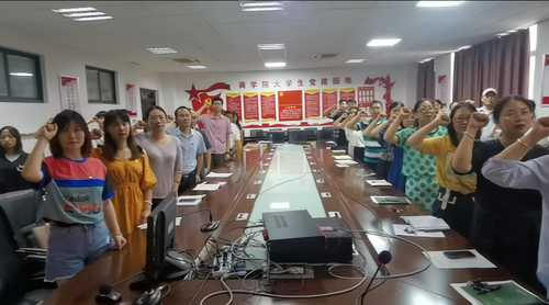 QQ图片20210702145613