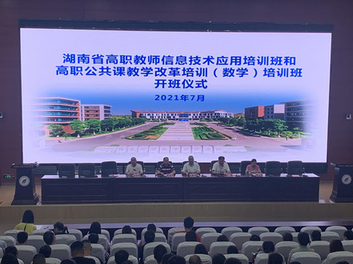 QQ图片20210721092709