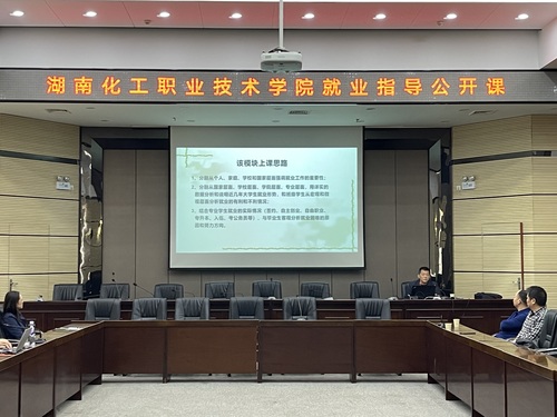 QQ图片20211013171128