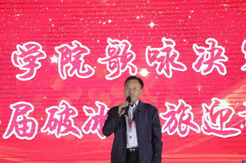 QQ图片20211013180940