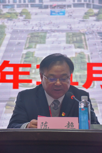 学代会4