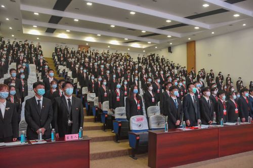 学代会6