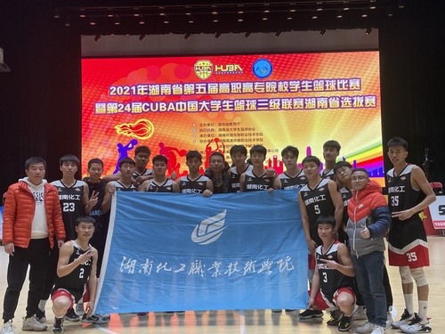 微信图片_20211213164046 微信图片_20211213164046