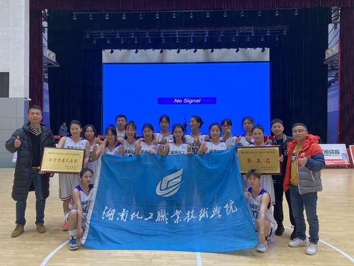 微信图片_20211213164055 微信图片_20211213164055