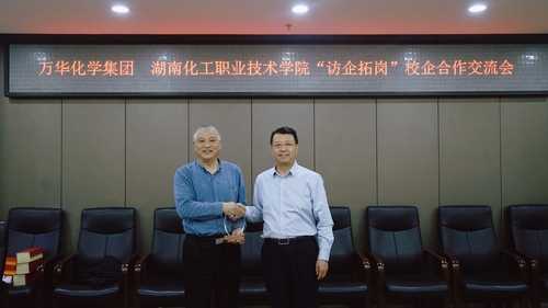 微信图片_20220524112841